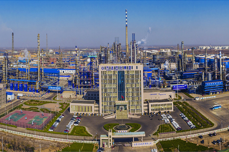 山東天弘化學有限公司